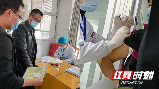 響應(yīng)國(guó)家號(hào)召，積極接種疫苗