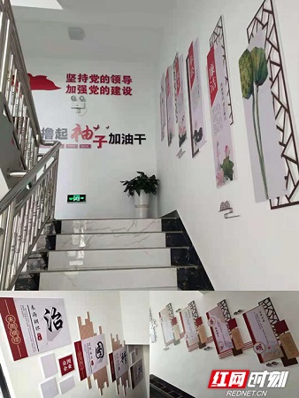 強化陣地建設 助力企業(yè)發(fā)展