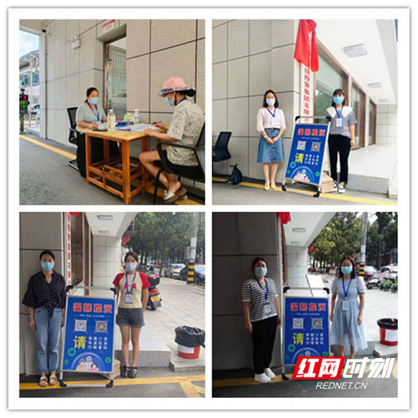 【眾志成城 抗擊疫情】縣建投集團：抗疫路上，我們都是逆行者