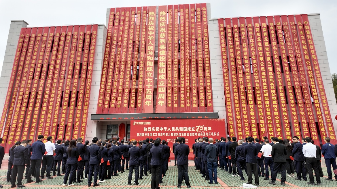 清澈的愛，只為中國