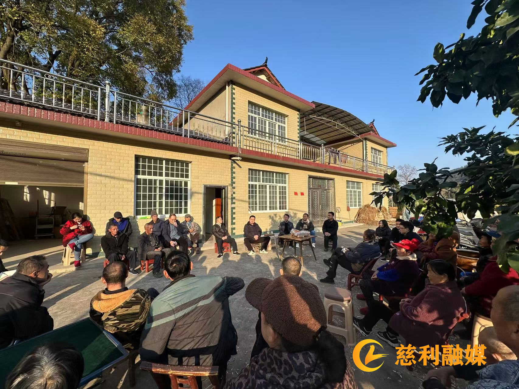 巧用“屋場會”，激活鄉(xiāng)村振興“幸福密碼”