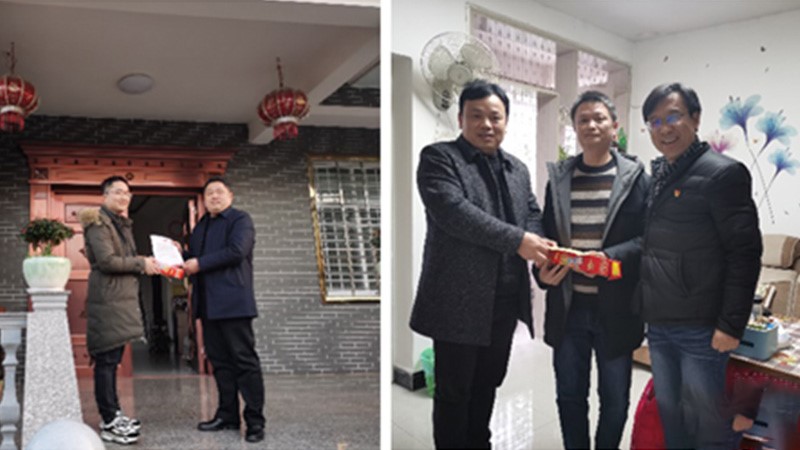 “迎新春、送溫暖” 走訪慰問(wèn)暖心暖情